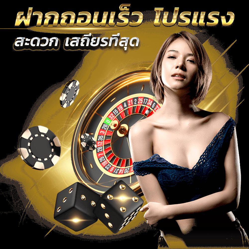 ทดลองเล่นสล็อต PG ฟรี พร้อมเครดิตฟรี ที่นี่ ไม่ต้องฝากก่อน