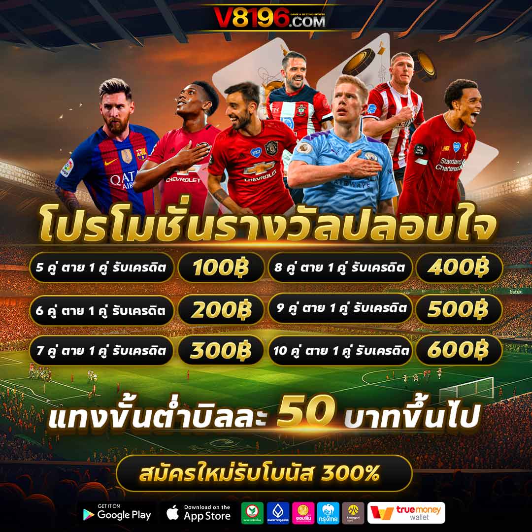 ทดลองเล่นสล็อต PG เล่นง่าย พร้อมโบนัสแตกไวที่สุดในไทย