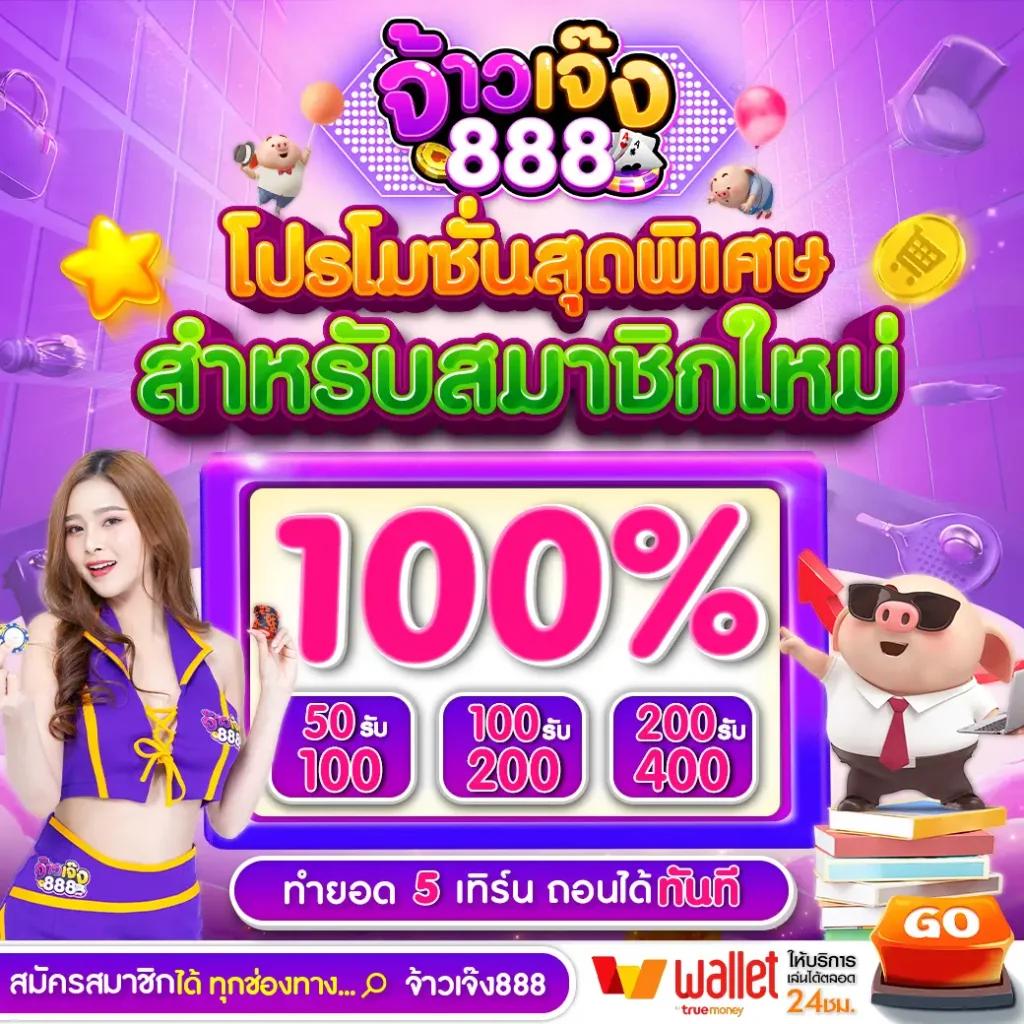 ทดลองเล่นสล็อต PG ใหม่ล่าสุด เล่นฟรี ไม่มีสะดุด```