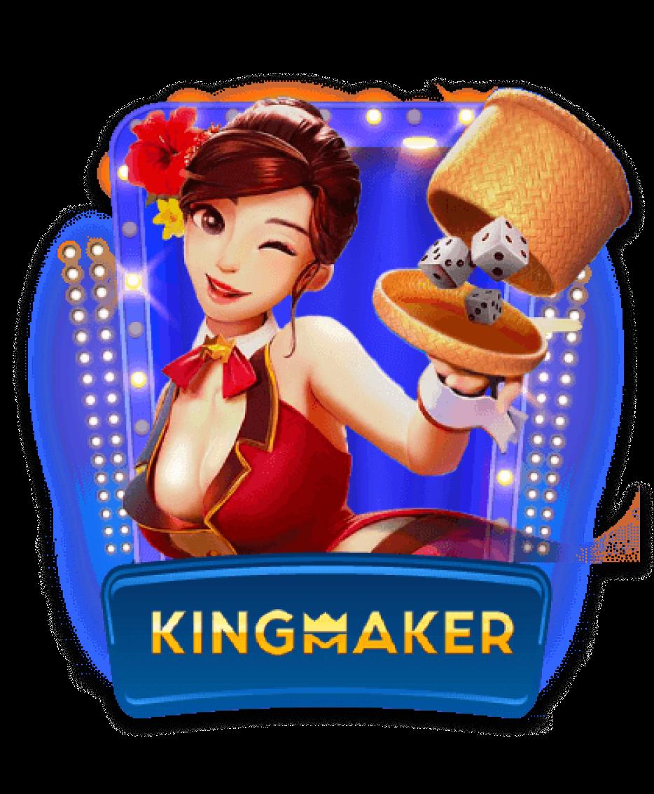 ทดลองเล่นสล็อต pgฟรี เว็บอันดับ1 รวมเกมสล็อตโบนัสแตกง่าย