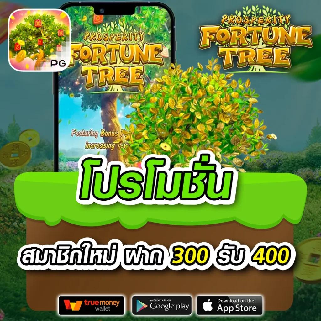 ทดลองเล่นสล็อตjili เล่นง่ายได้เงินจริง ระบบทันสมัยในไทย