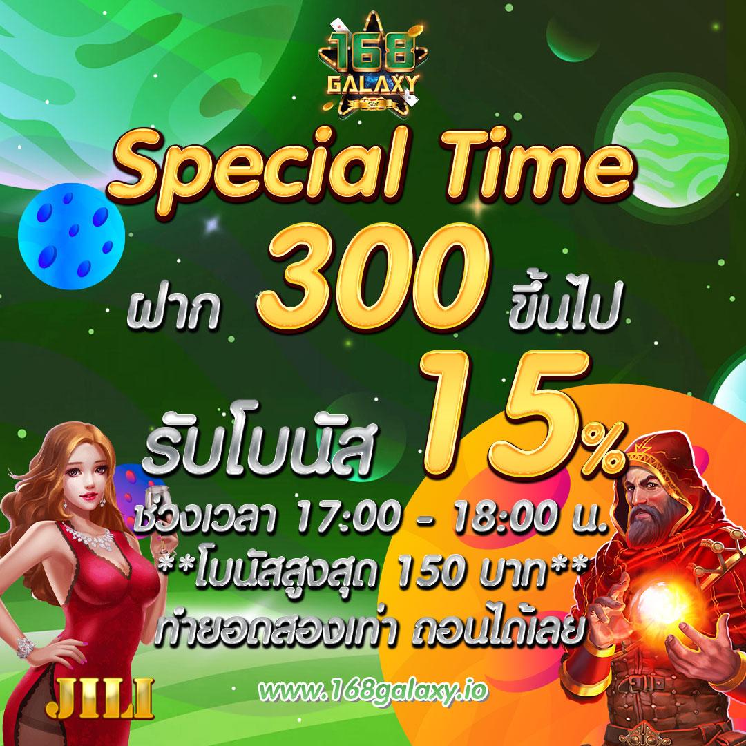 ทดลองเล่นสล็อตทุกค่ายฟรี ศูนย์รวมเกมใหม่ล่าสุด2024