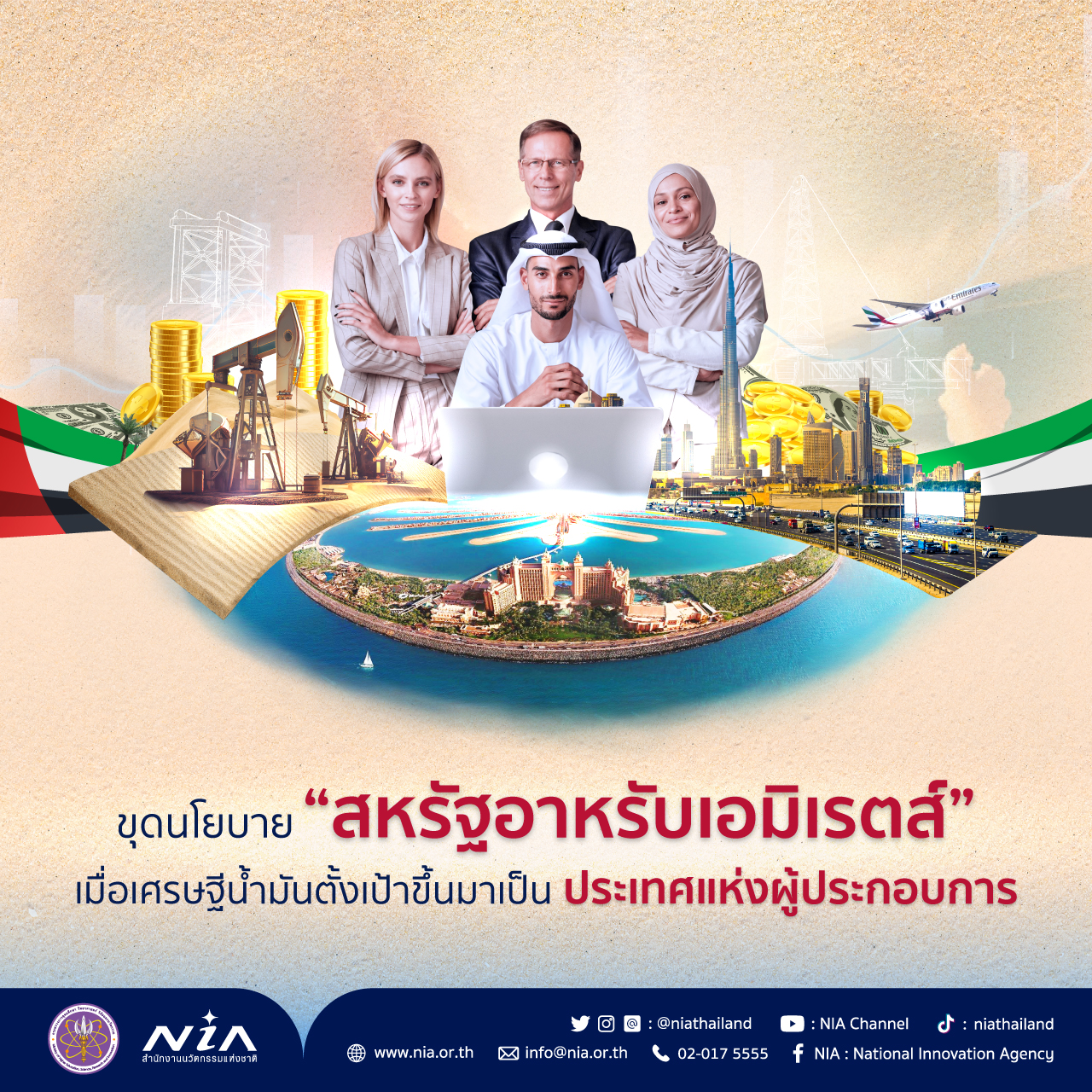 ทัลเลเรส คาสิโน เว็บตรง มาตรฐานสูง เล่นง่าย จ่ายจริง