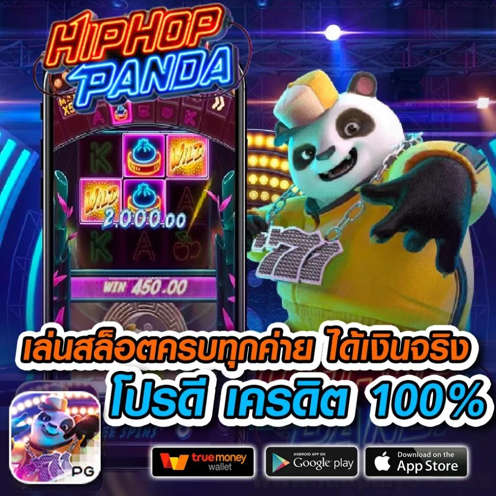 ทาง เข้า sbobet ล่าสุด เว็บตรง เล่นง่าย ปลอดภัย 2024