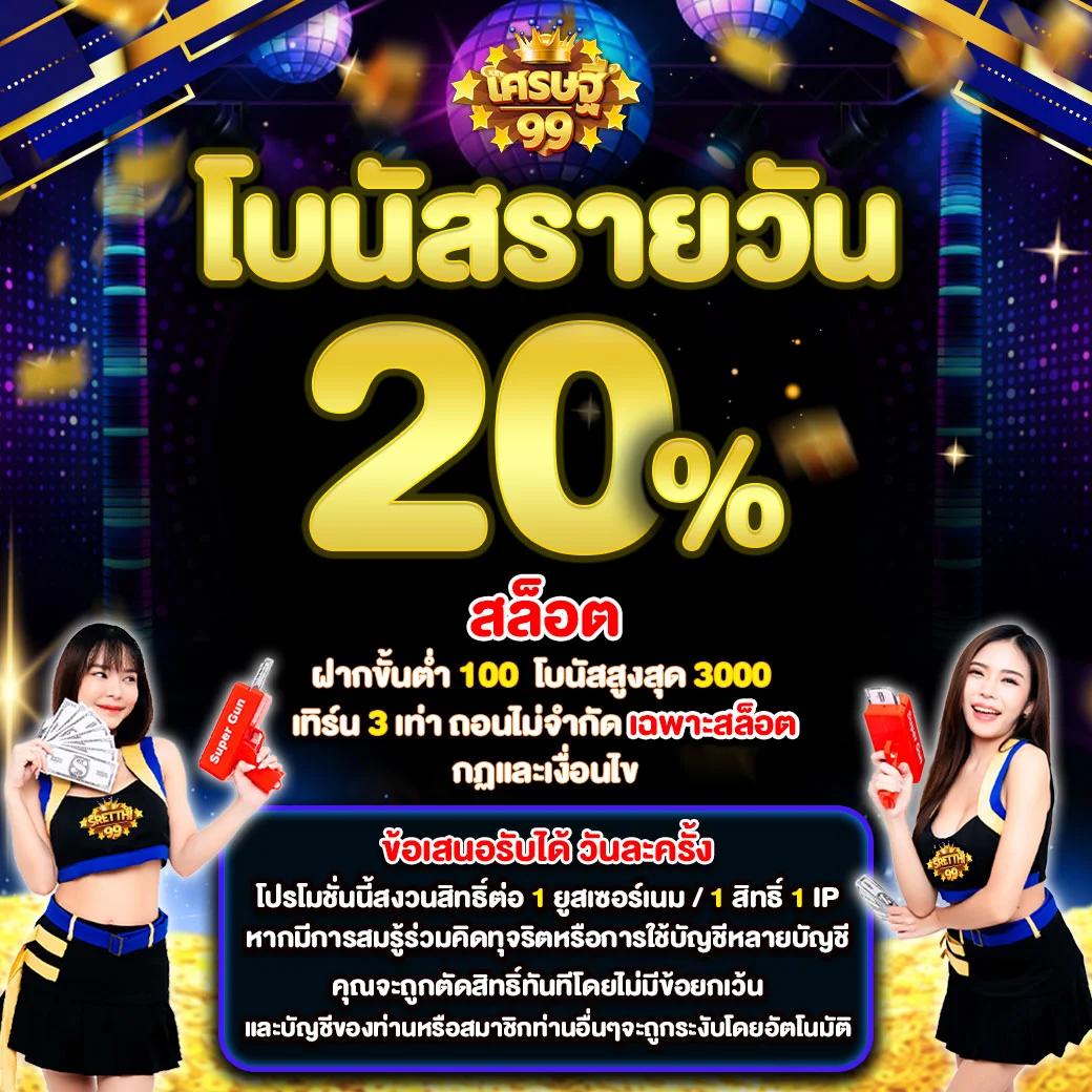 ทางเข้า 918kiss ผ่านเว็บ เลือกเกมสุดมันส์ เล่นง่าย จ่ายจริง