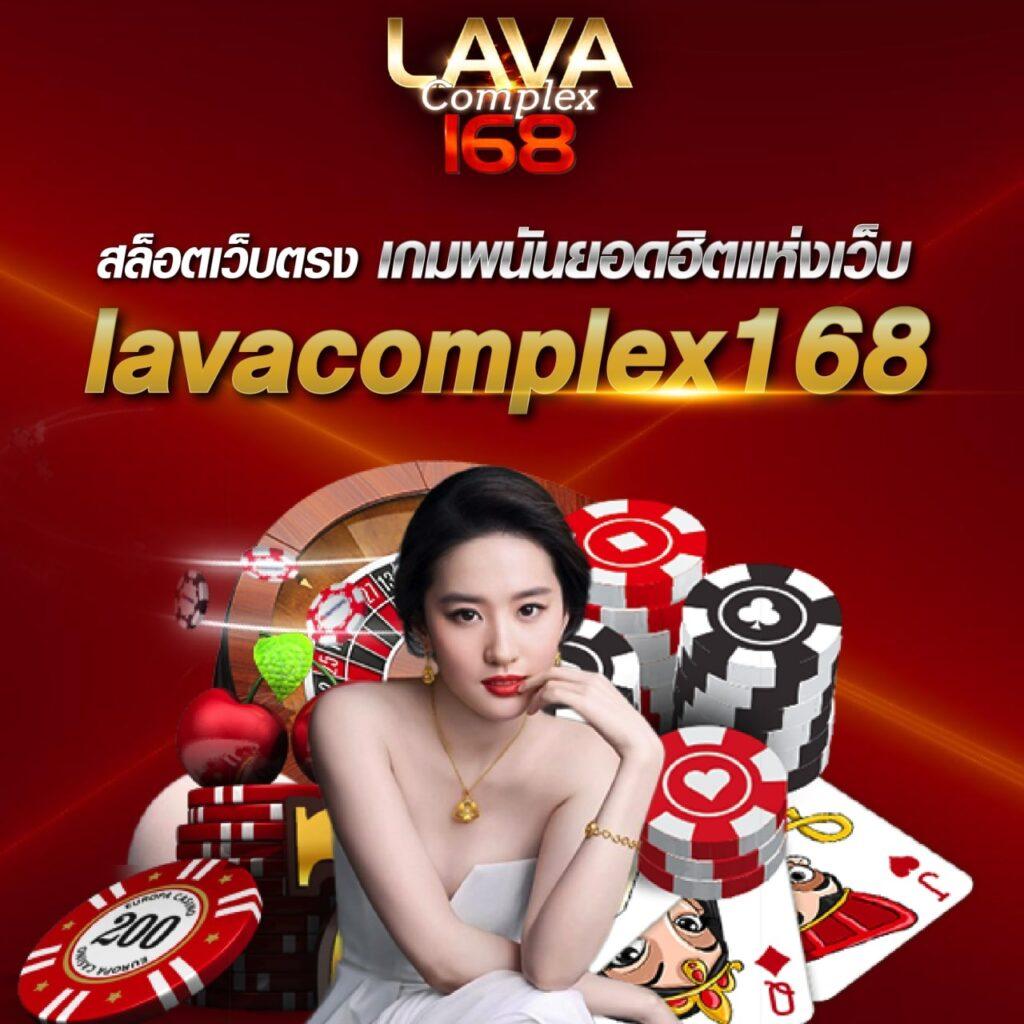 ทางเข้า Gclub เว็บตรง คาสิโนออนไลน์ครบวงจร 2024