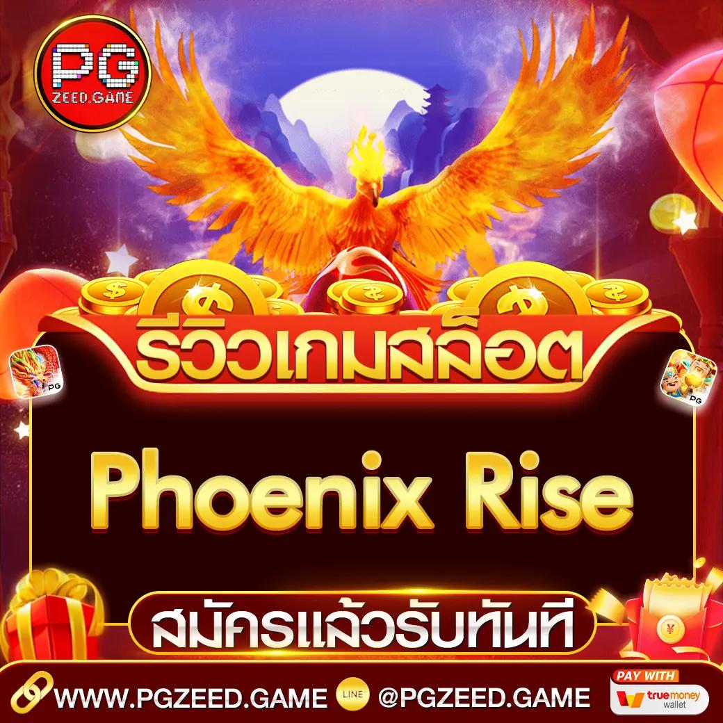 ทางเข้า Slot Auto Wallet เติมเต็มความสนุกได้ทุกวัน สมัครง่าย จบในเว็บไซต์เดียว