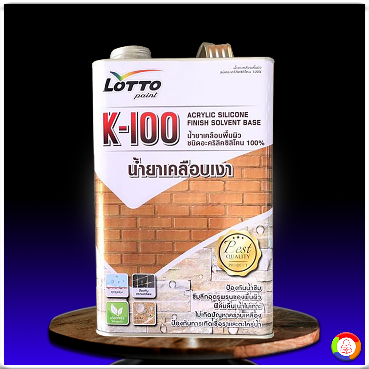 ทางเข้า Win9999 com แหล่งรวมเกมเดิมพันยอดนิยมอันดับหนึ่งในไทย