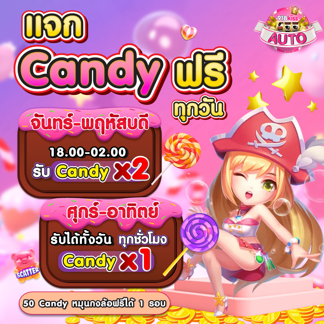 ทางเข้า lucabetasia คาสิโนออนไลน์ครบวงจร ฝาก-ถอน รวดเร็ว