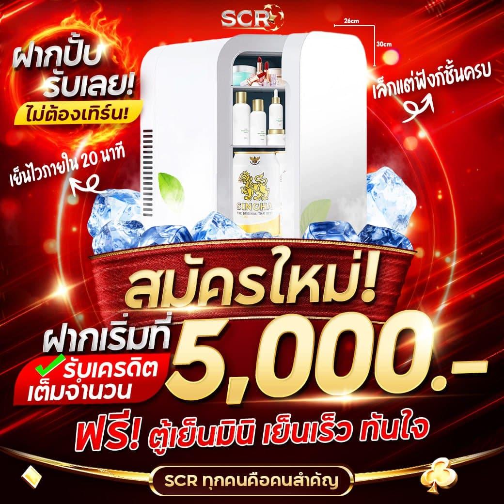 ทางเข้า ufabet1 ศูนย์รวมคาสิโนออนไลน์ยอดนิยม บริการทันสมัย