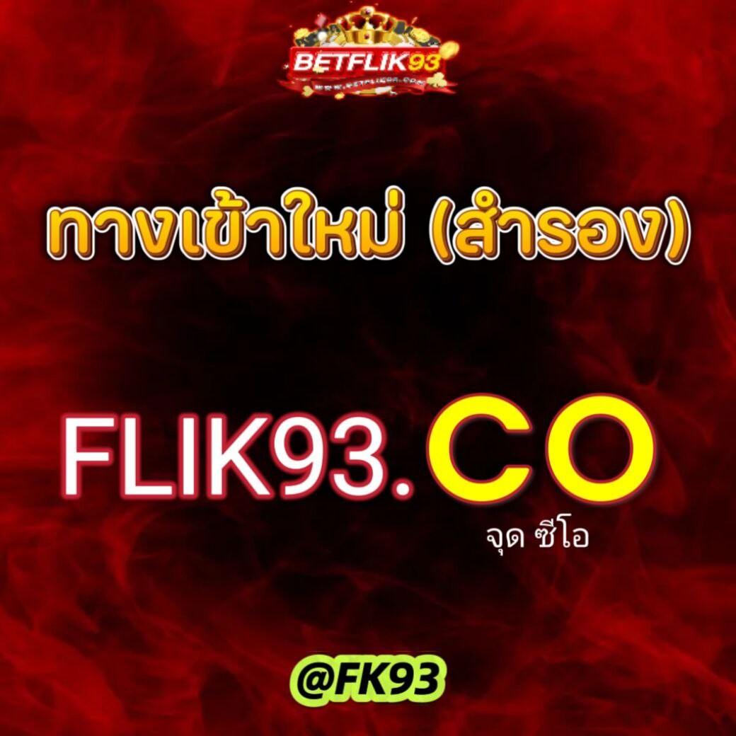 ทางเข้า ทดลองเล่นสลอต ระบบออโต้ เลือกเกมสุดฮิตฟรี 2024