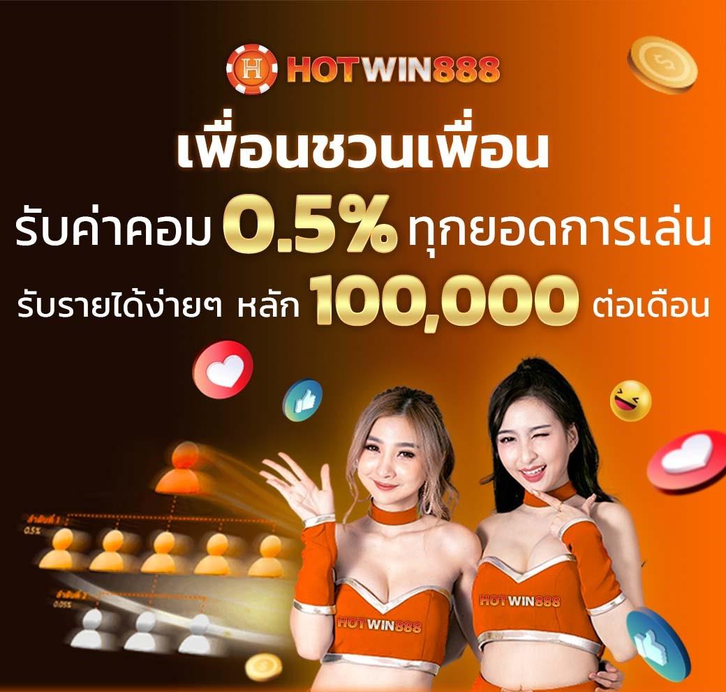 ทางเข้า สล็อต 789 คาสิโนออนไลน์อันดับหนึ่ง เล่นง่าย จ่ายจริง 2024