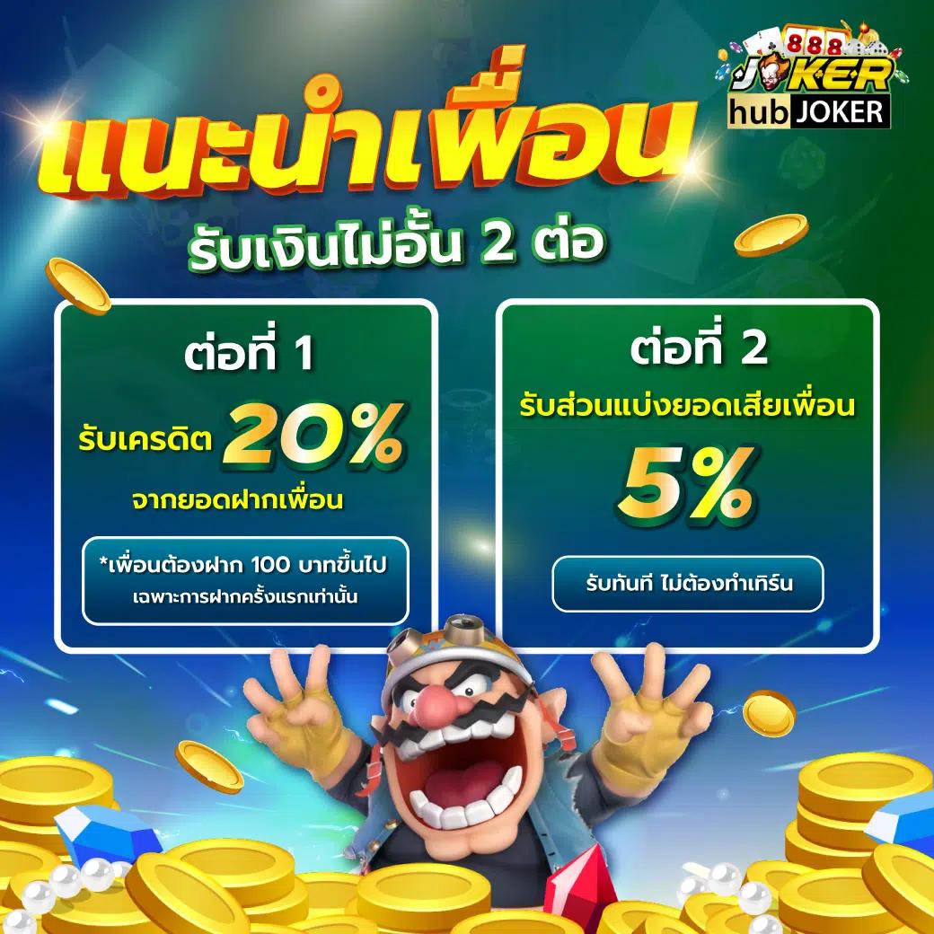 ทางเข้าpg168 ศูนย์รวมเกมสุดฮิต การเดิมพันทันสมัยอันดับหนึ่ง
