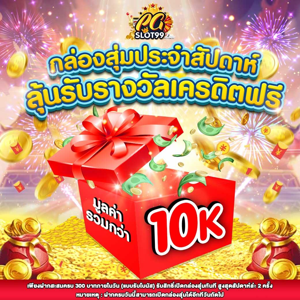 ทางเข้าufabet ช่องทางเข้าเล่นพนันออนไลน์อันดับ1ของไทย