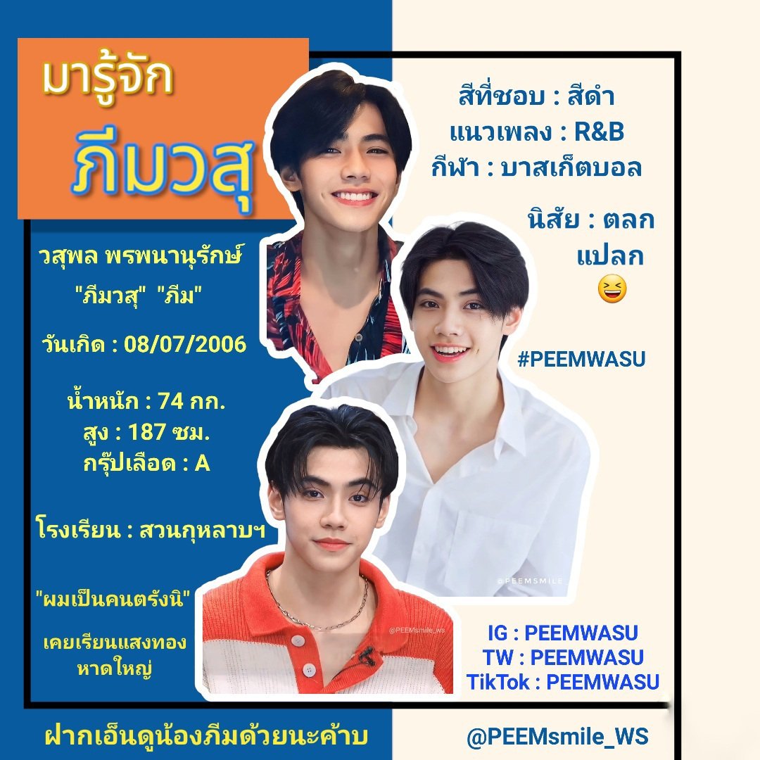 ทางเข้าสโบเบ็ต เว็บตรงครบวงจร สมัครง่าย รับโบนัสทันที
