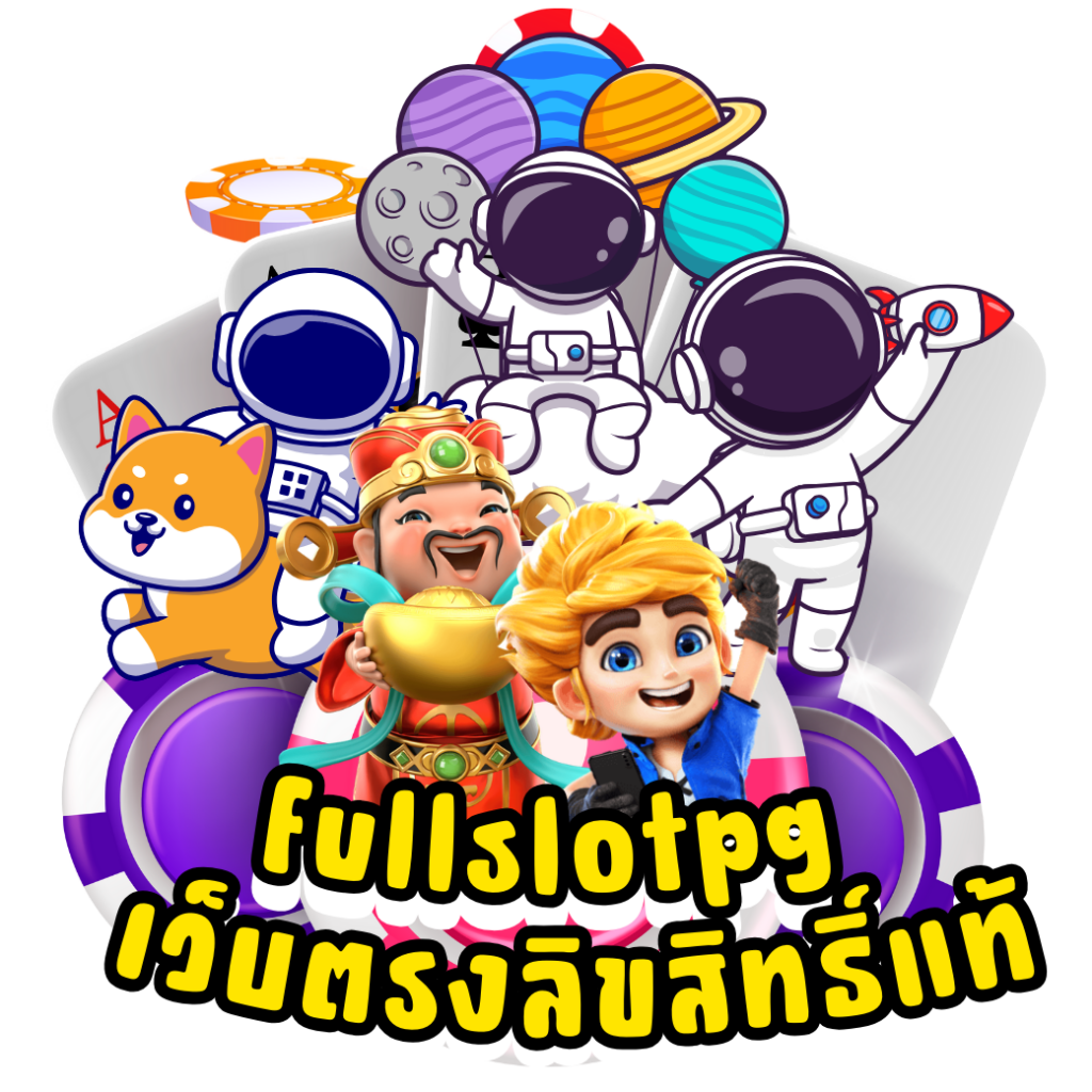 ทีเจ คาสิโนโปรโมชั่นสุดคุ้ม องค์ประกอบเดิมพันไร้ขีดจำกัด