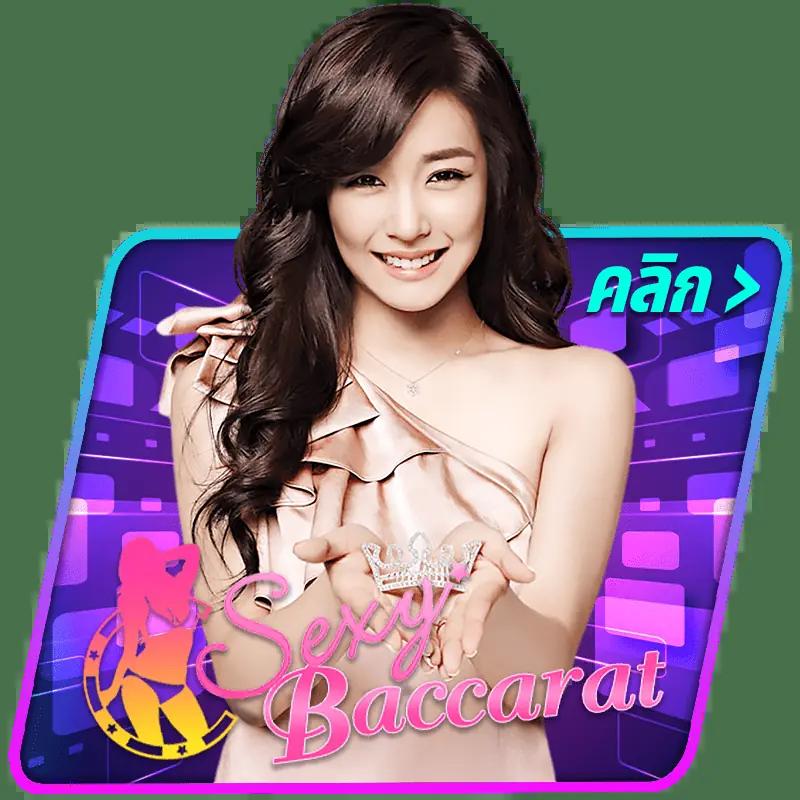 ทีเด็ดดูผลบอล ตารางบอลว พร้อมข้อมูลอัปเดตล่าสุด 2024