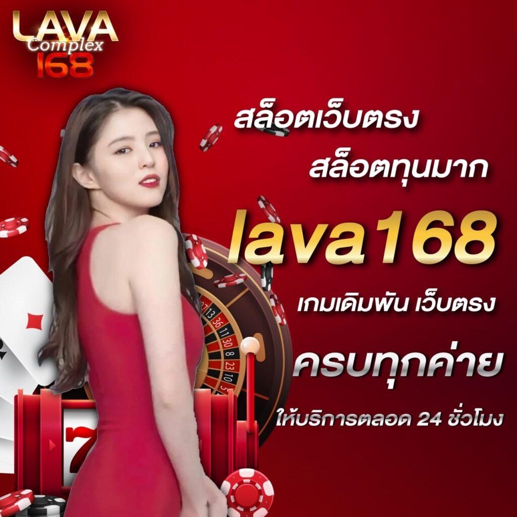 ที่เด็ดบอลวันนี้ คาสิโนออนไลน์อันดับหนึ่ง รวมทุกลีกดังในไทยมั่นใจ999