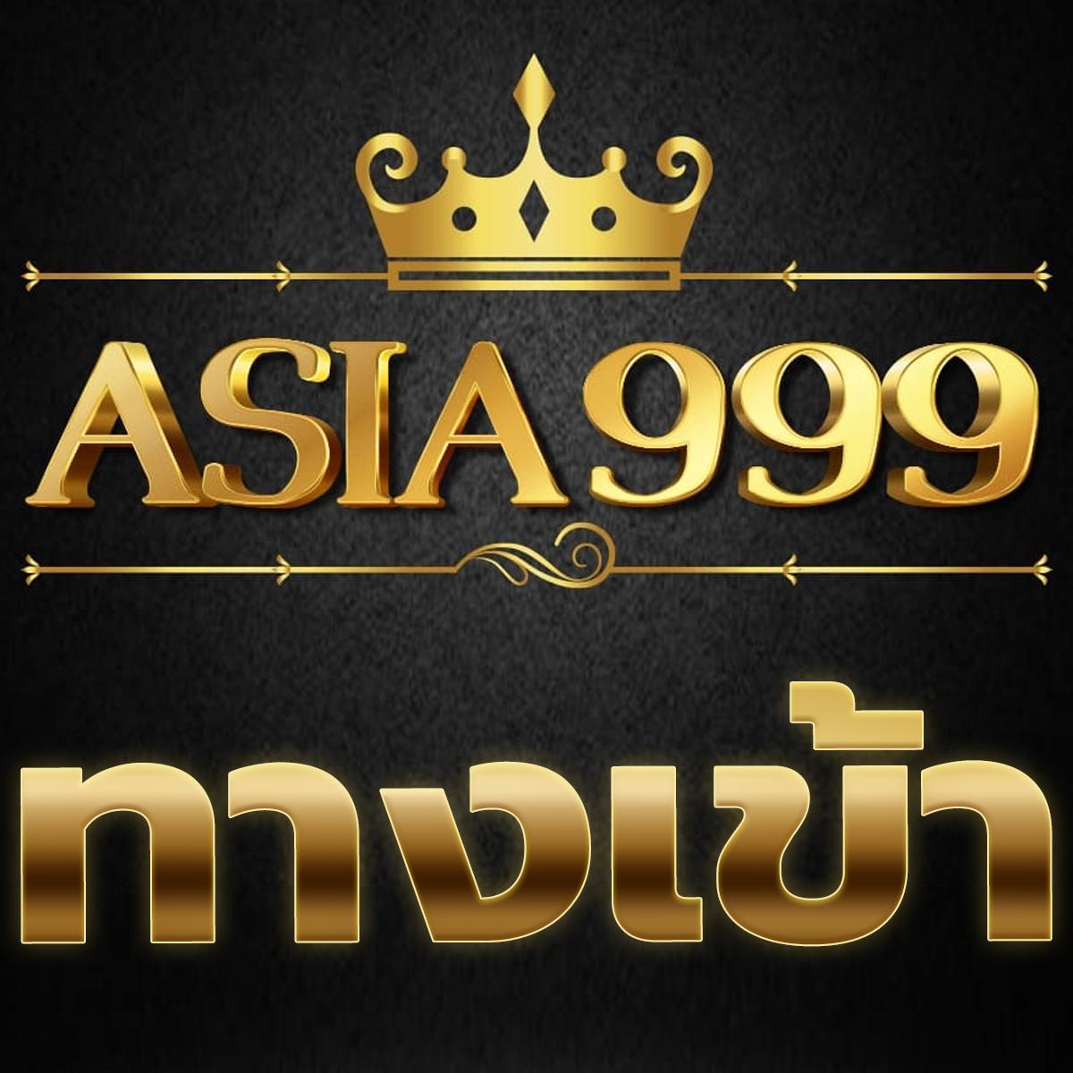 ทีเด็ดบอลวันนี้ พร้อมเทคนิควิเคราะห์แม่นยำที่สุดในไทย