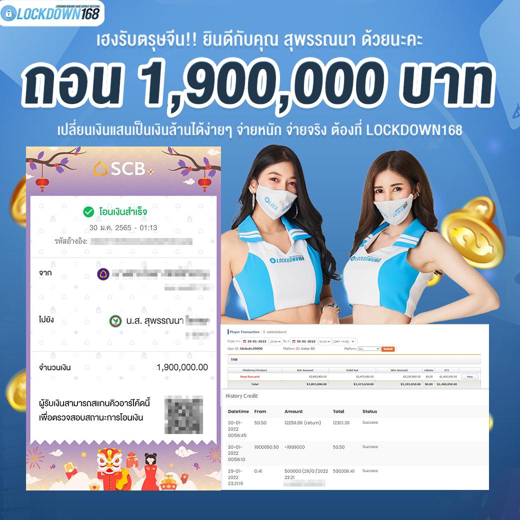 นีโม่pg คาสิโนออนไลน์ ยอดนิยม แรงที่สุดในไทย 2024