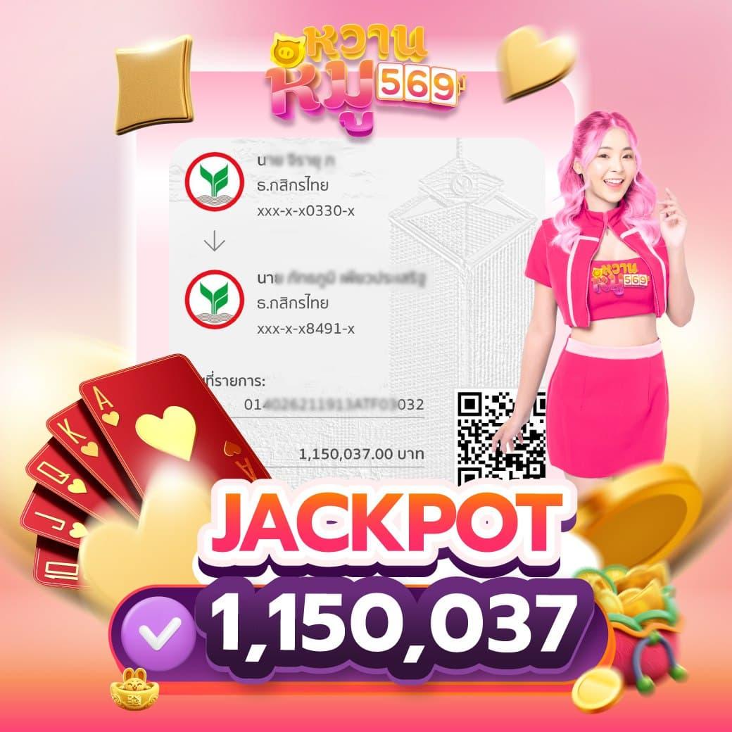 บอลวันนี้เ คาสิโนออนไลน์ ศูนย์รวมเกมถอนง่าย พร้อมเทคนิคทำเงินล่าสุด
