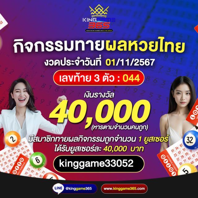 บาคาร่า168 all เดิมพันง่าย มั่นคง ปลอดภัย ด้วยบริการสดใหม่ล่าสุด