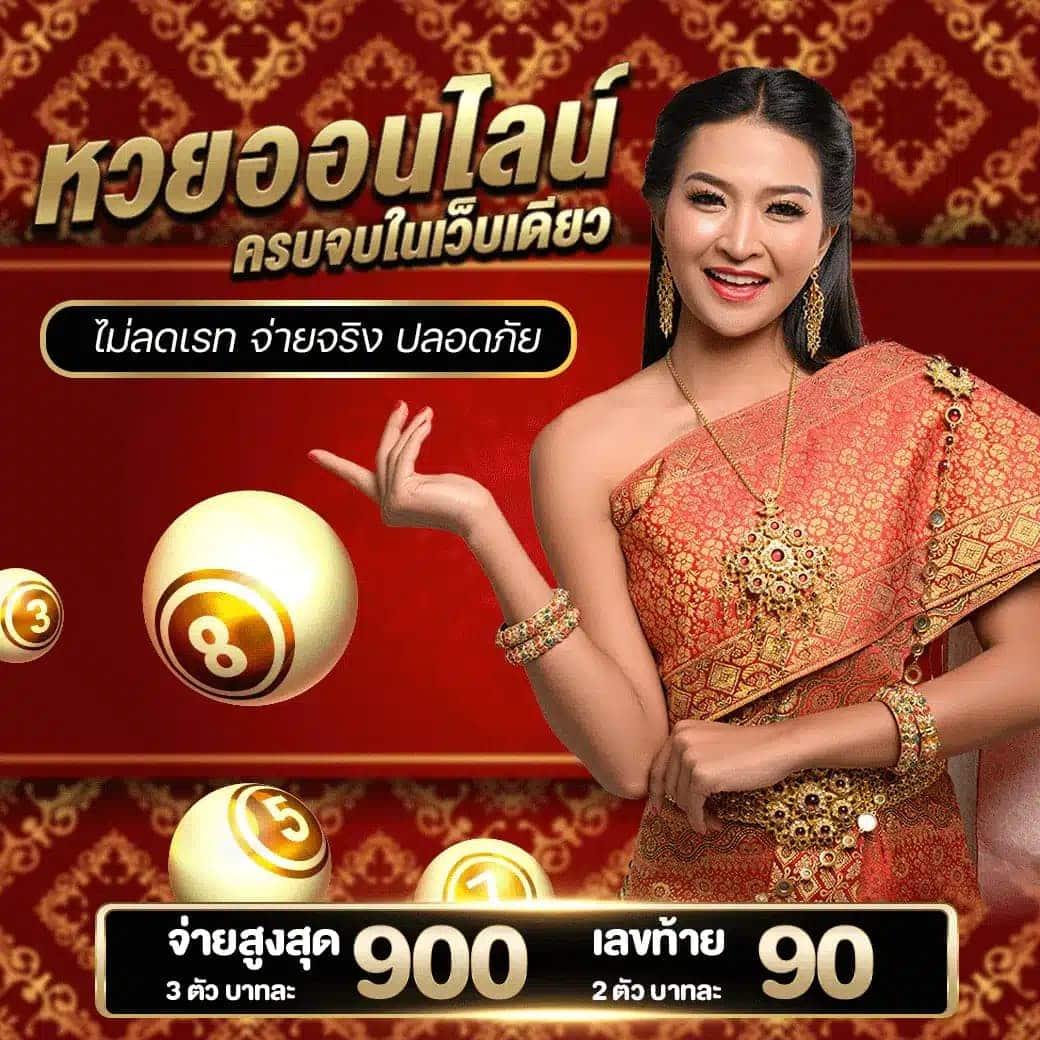 บ้าน ผลบอลวันนี้ เล่นง่าย จ่ายจริง รวมข่าวกีฬาเด็ดๆ ทันสมัย