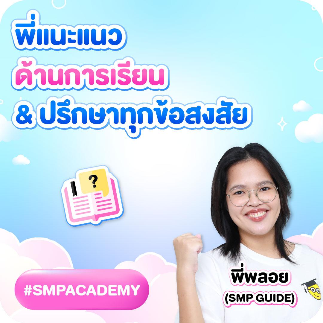 บ้านบอลตารางบอลวันนี้ เว็บอันดับหนึ่งเดิมพันกีฬาสด สล็อต เกมครบครัน