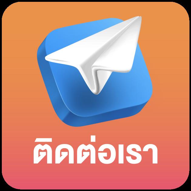 บ้านบอลผลบอลสด เว็บเดิมพันสนามแข่งอันดับหนึ่ง ลุ้นมันส์ทุกแมตช์