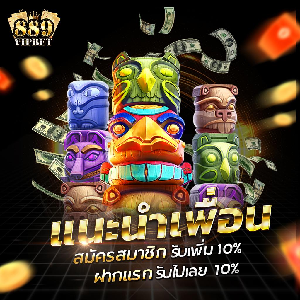 บ้านผลบอล69วันนี้ วิเคราะห์ผลบอลล่าสุด ติดตามผลรวดเร็วแน่นอน