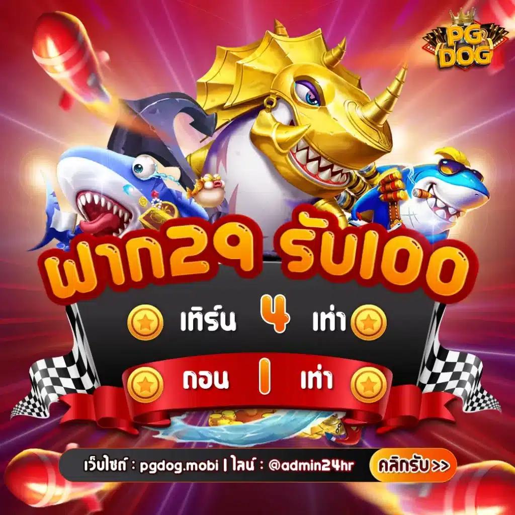 บ้านผลบอล วัน นี้ วิเคราะห์ผลบอลสดทุกลีกแม่นยำ เด่นชัดที่สุด