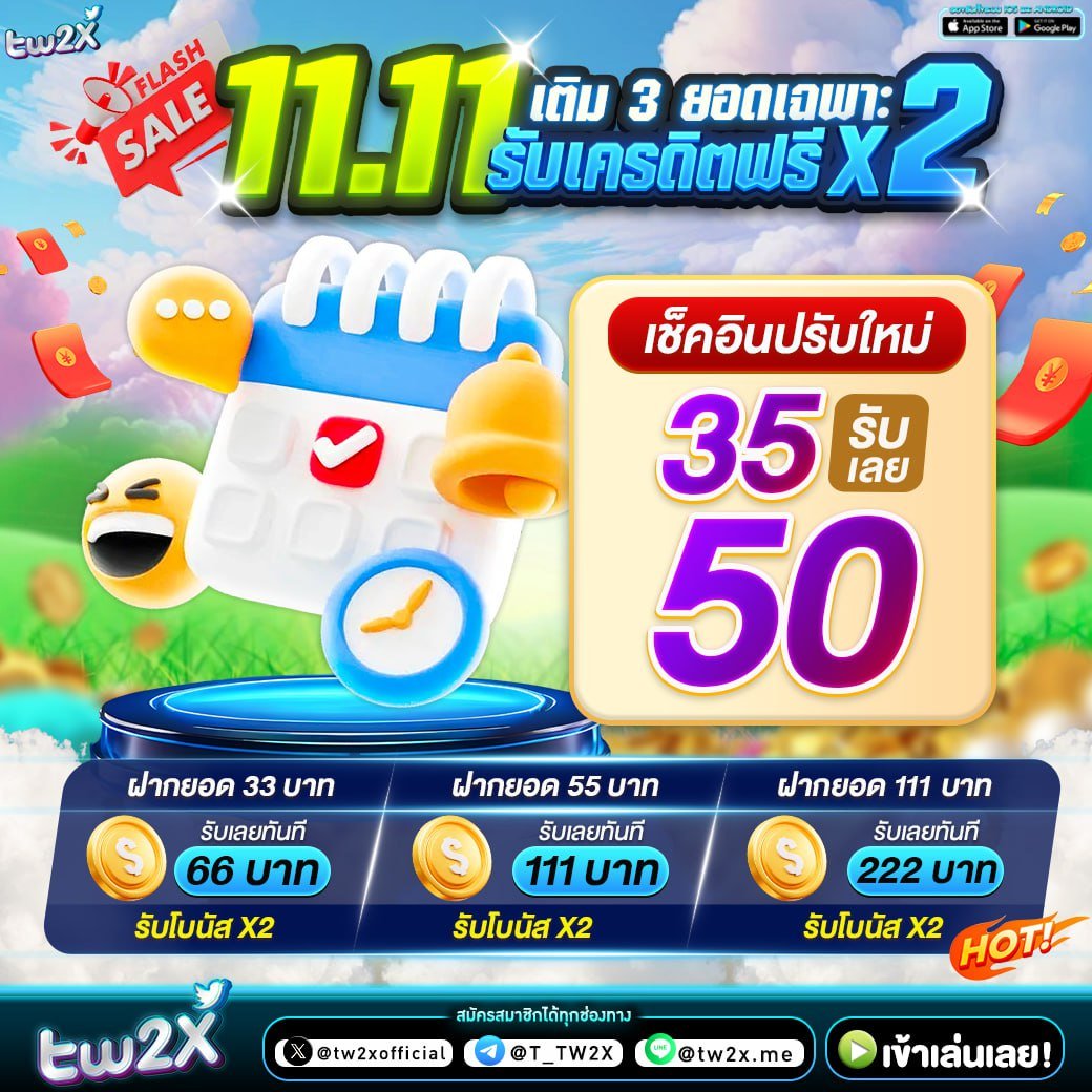 บ้านผลบอลภาษาไทยvip เว็บตรงอันดับหนึ่ง แทงบอลและคาสิโนปลอดภัย