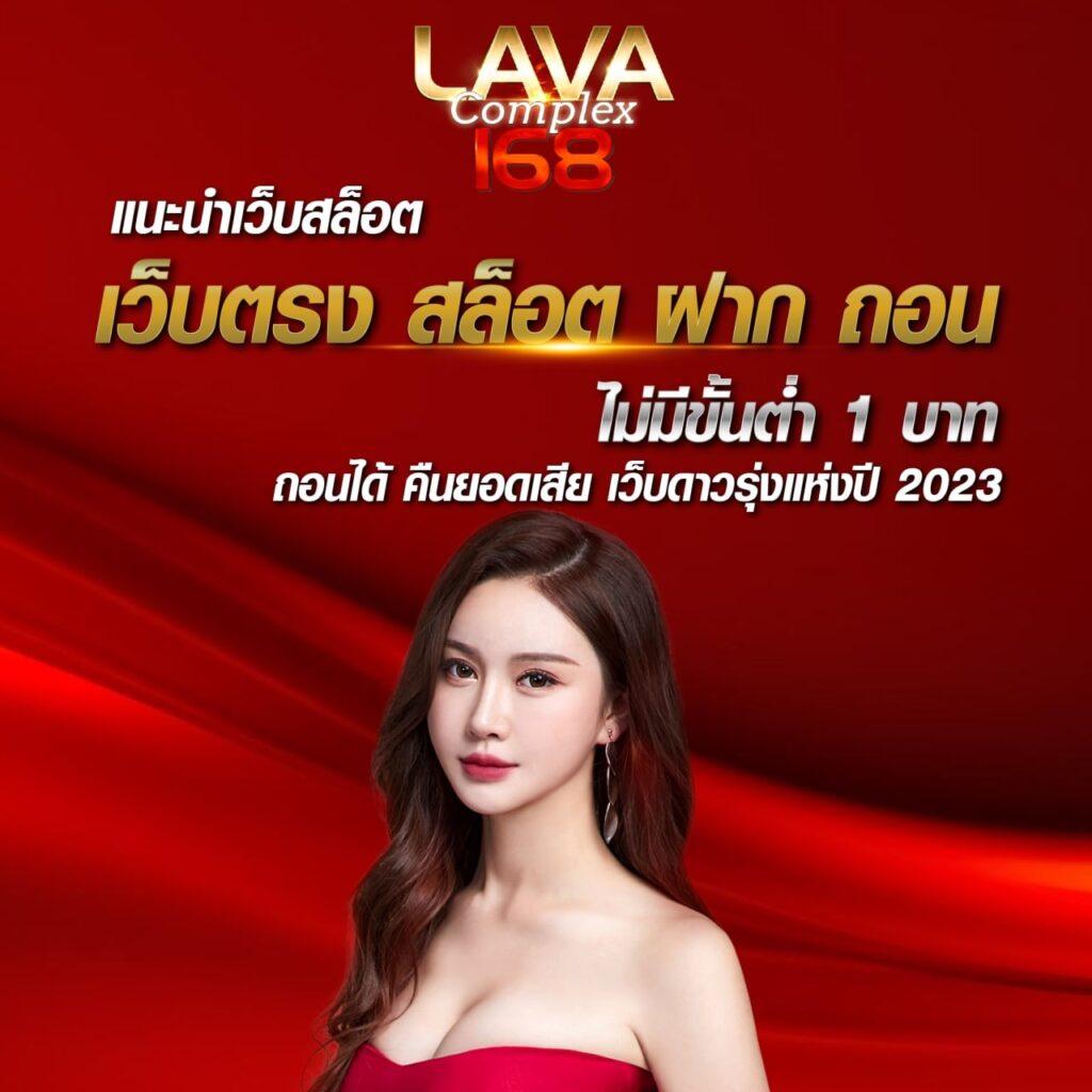 บ้านผลบอลวันนี้ ตารางบอลวันนี้ ดูผลบอลแม่นยำ ครบทุกลีก