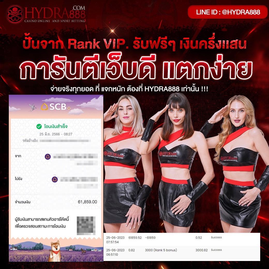บ้านผลบอลวันนี้ ทุกลีก ล่าสุด อัปเดตเร็วที่สุดในไทย