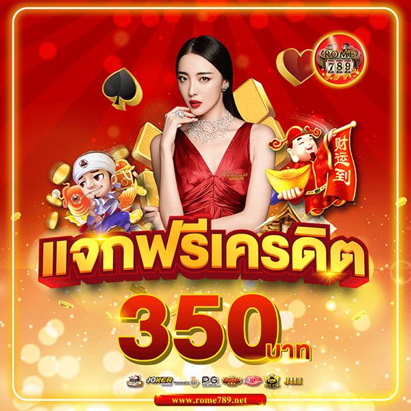 บ้านผลบอลวันนี้ วิเคราะห์บอลแม่นที่สุด อัปเดตรายวัน เว็บอันดับ1