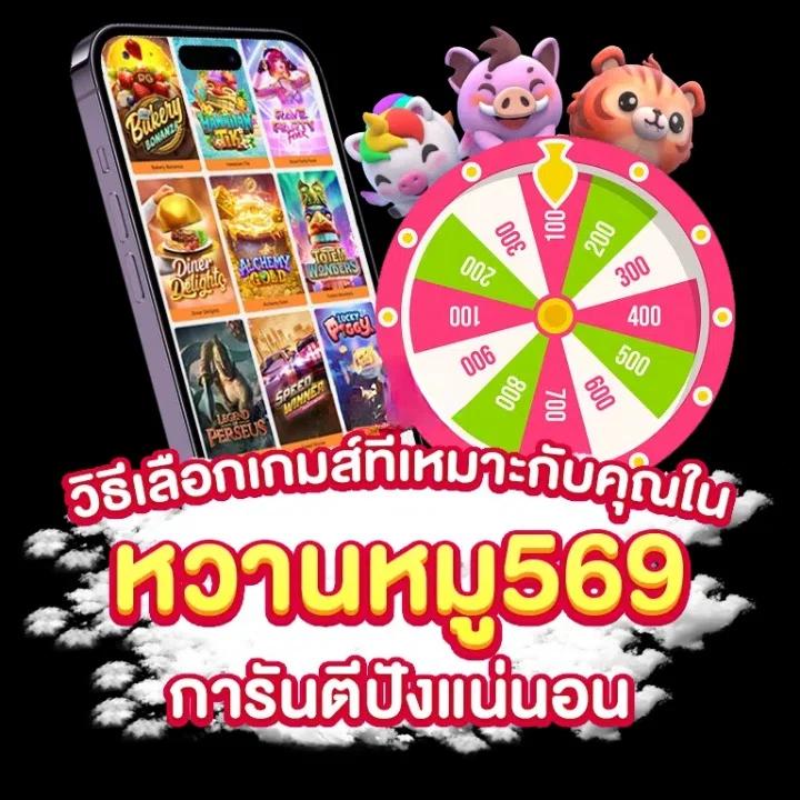 บ้านผลบอลวันนี วิเคราะห์ผลกีฬาและอัปเดตล่าสุดทุกวันในไทย