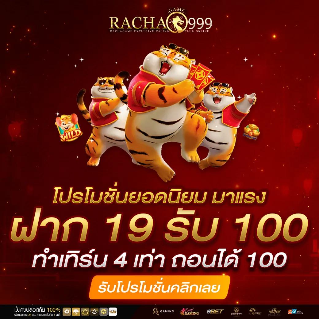 บ้านผลบอลวิเคราะห์ เว็บดูผลบอลสด วิเคราะห์แม่นยำครบทุกลีก