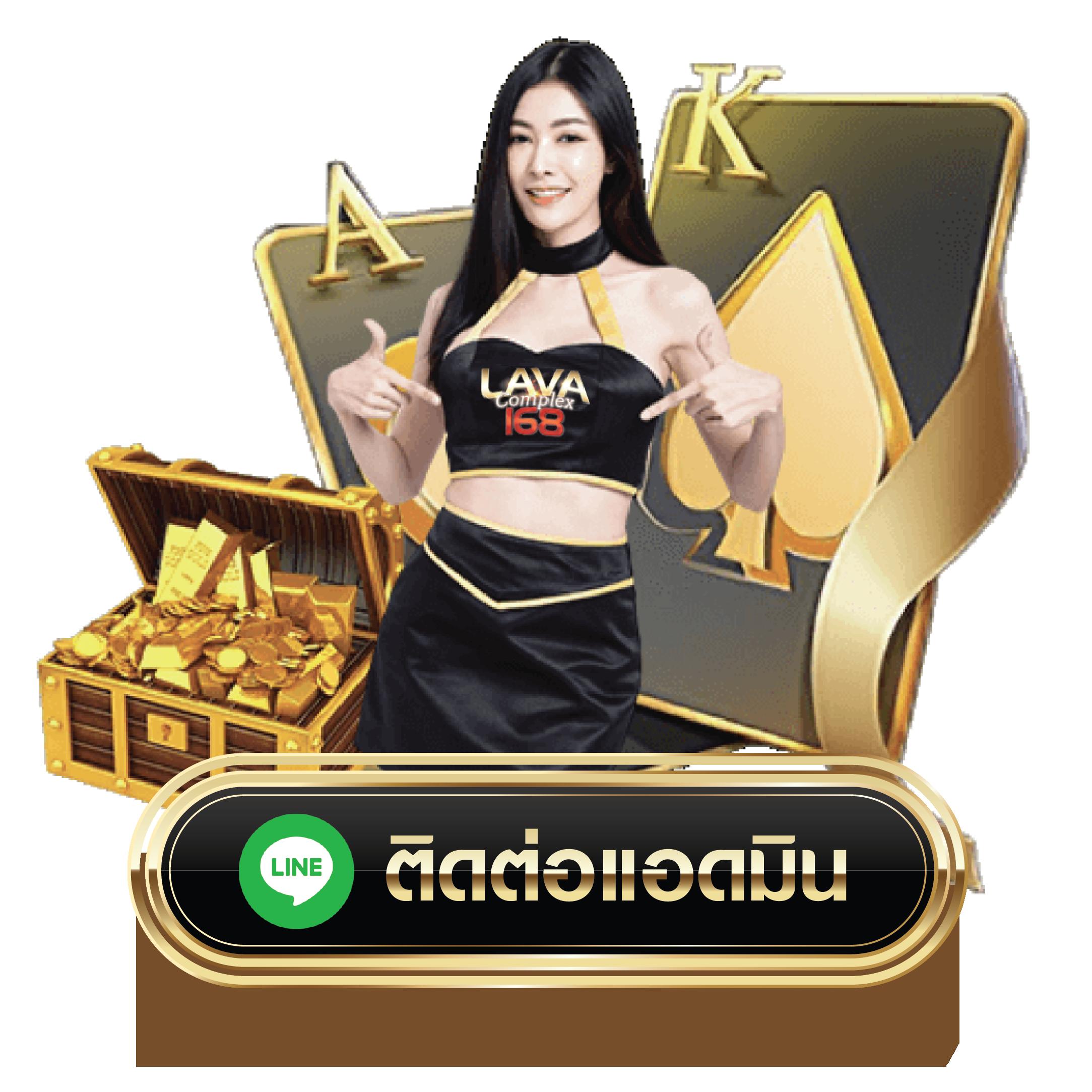 บ้านผลบอลสด8888 แทงกีฬาอัปเดตสดล่าสุด ตลอด 24 ชม.