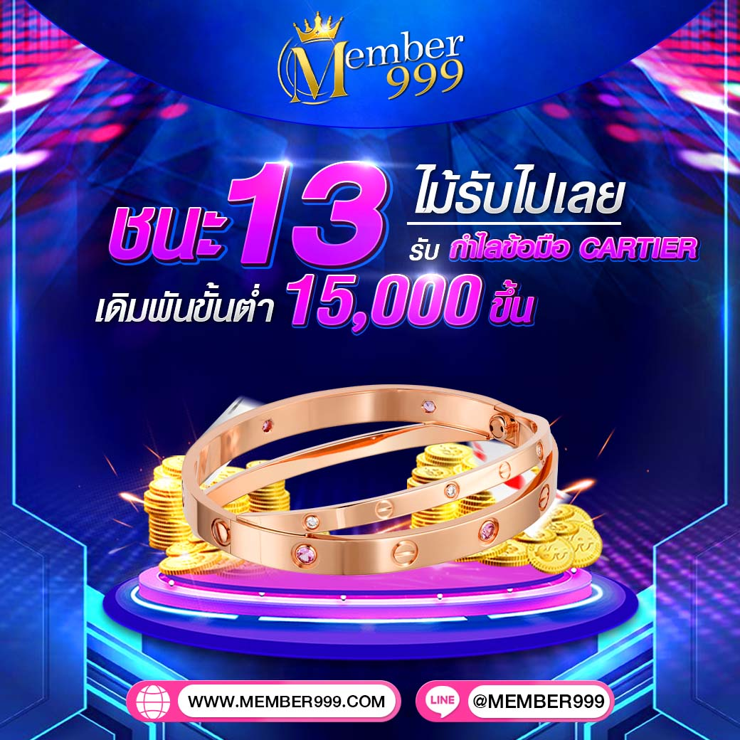 บ้านผลบ้านผลบอล รวมเว็บเดิมพันฟุตบอลออนไลน์อันดับ 1 | เช็คผลแม่นยำ