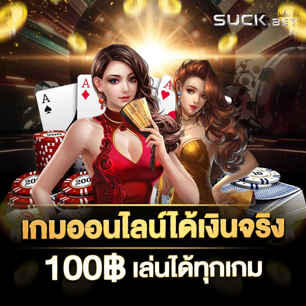 ผล บอล เมื่อ คืน นี้ ทุก ลีก 7m วิเคราะห์ผลบอลล่าสุดทุกวันคุณภาพสูง