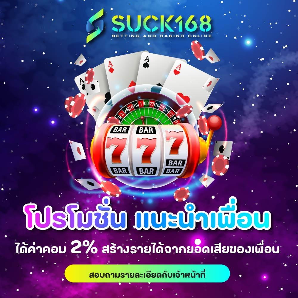 ผลบอล7m888 ราคาอัปเดต วันนี้ วิเคราะห์ทุกลีก ทีเด็ดแม่นยำ สมัครฟรี