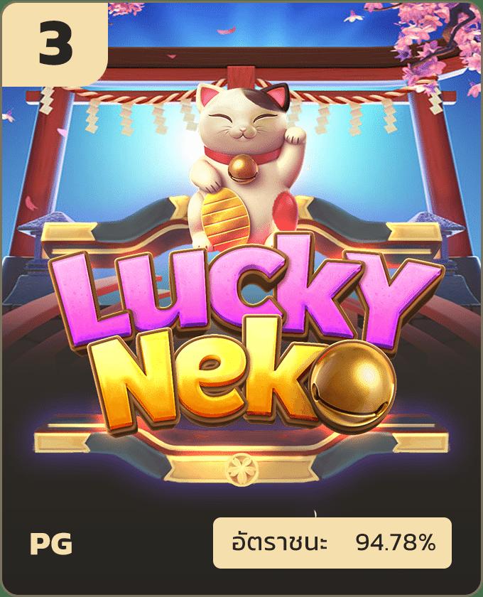 ผลบอล888บ้านผลบอล เว็บสล็อตใหม่ล่าสุด ระบบทันสมัย 2024