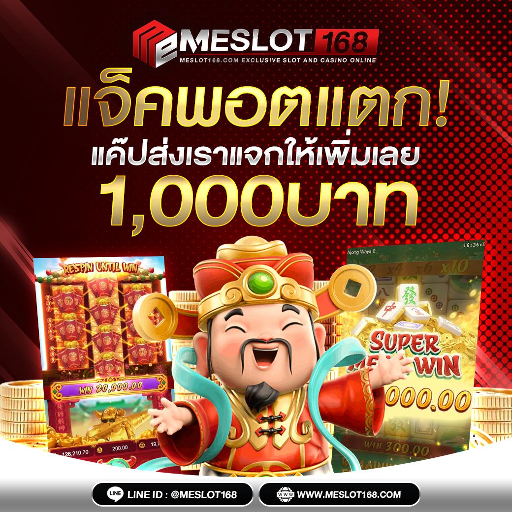 ผลบอล สด ภาษาไทย ดูผลแบบเรียลไทม์ ครบทุกลีกทั่วไทย