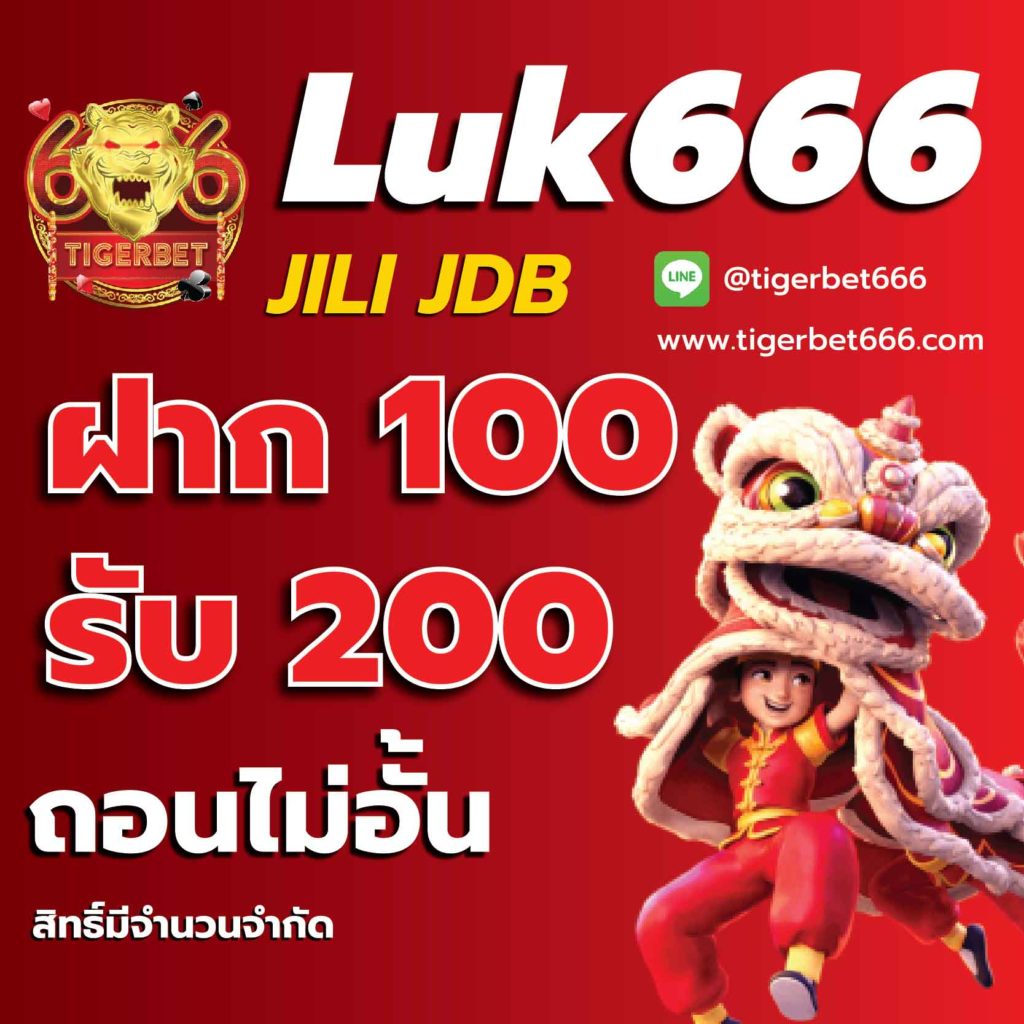 ผลบอลgoal คาสิโนเว็บตรง รวมเทคนิคทำเงินได้ทุกวัน