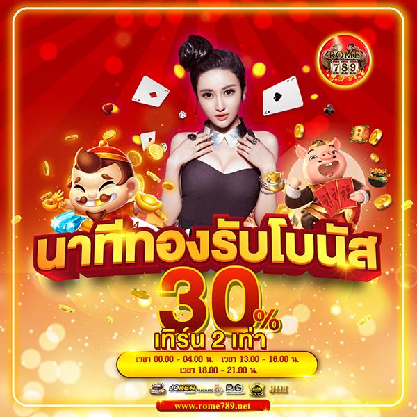 ผลบอลคืนนี้ล่าสุด เช็กสถิติและผลฟุตบอลสดทันใจทุกลีก
