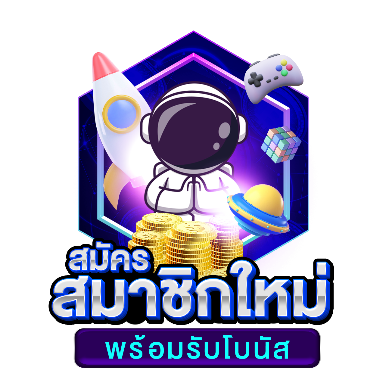 ผลบอลทุกลีก เว็บแทงบอลออนไลน์อันดับหนึ่งในไทย รับดูผลรวดเร็วทันใจ