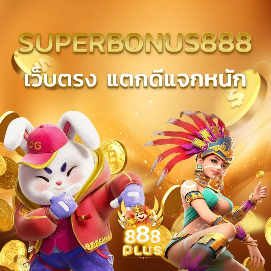 ผลบอลทีมชาติ|เว็บเดิมพันบอลเต็งระดับแนวหน้า 2024