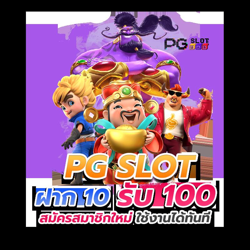 ผลบอลทั่วโลกทุกลีก | วิเคราะห์ผลบอลแม่นยำ ตลอด 24 ชั่วโมง