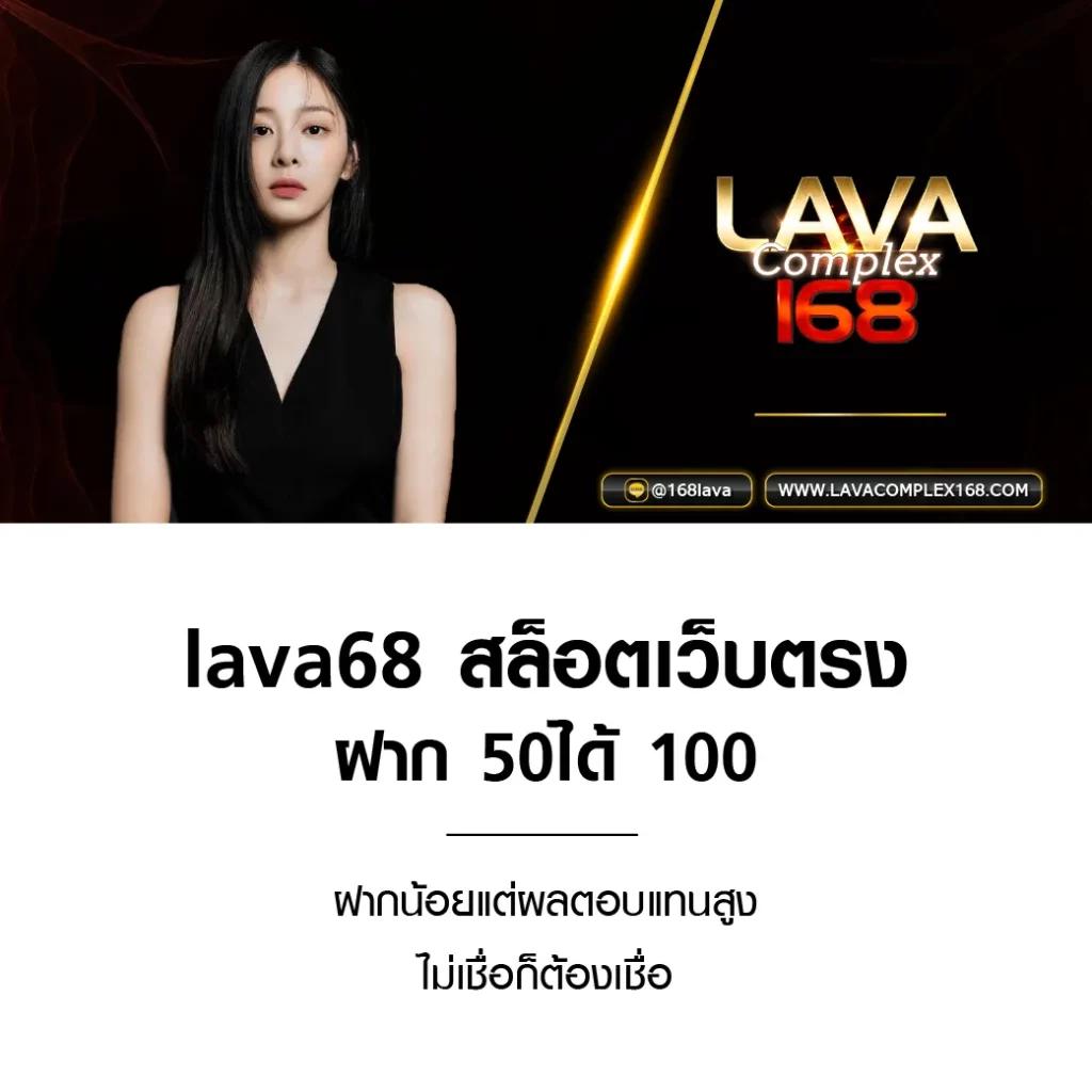ผลบอลทีสกอร์ คาสิโนออนไลน์ครบจบทุกเกมเดิมพันระดับแนวหน้า