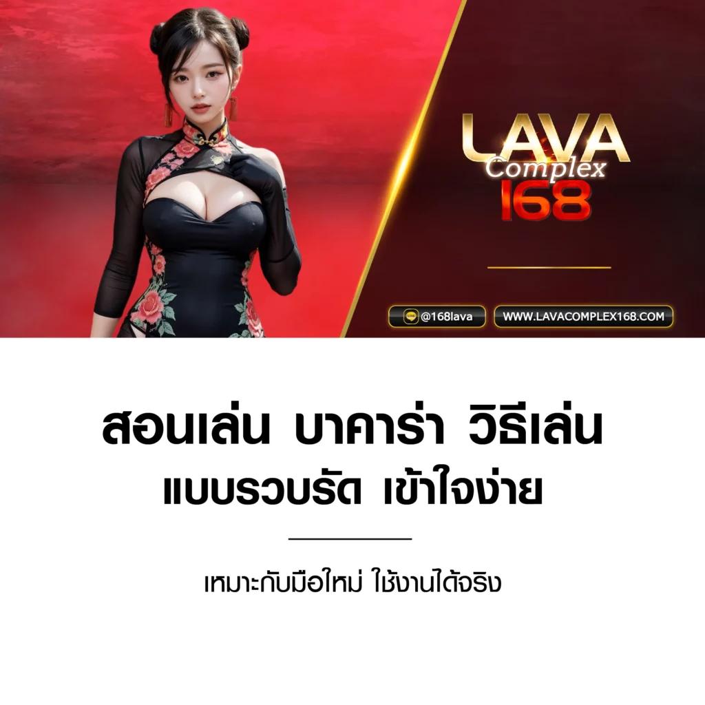 ผลบอลผลบอลสด คาสิโนอัปเดตสด ทุกแมตซ์ตลอด 24 ชม.